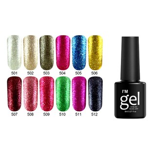 สีเจล สีกลิตเตอร์ Im gel ขนาด 8ml. สีทาเล็บ สวยๆ