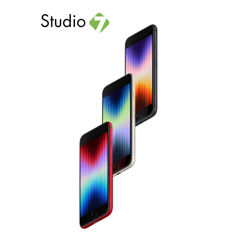 ภาพหน้าปกสินค้าApple iPhone SE (3rd generation) by Studio 7 จากร้าน studio7online บน Shopee