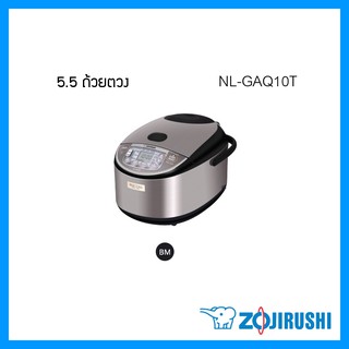 Zojirushi รุ่น NL-GAQ10T หม้อหุงข้าวไฟฟ้าไมโครคอมพิวเตอร์ 1.0