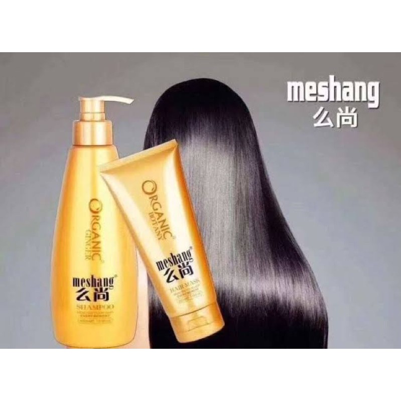 แชมพู-meshang-shampoo-ผลิตจากธรรมชาติ-100
