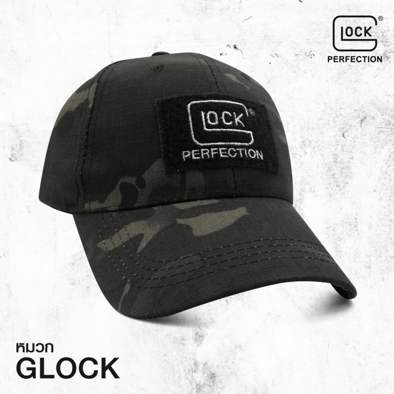 หมวกแก็ป-glock