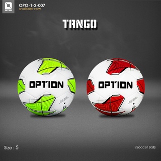 ภาพหน้าปกสินค้าลูกฟุตบอล OPTION รุ่น TANGO SIZE 5 ที่เกี่ยวข้อง