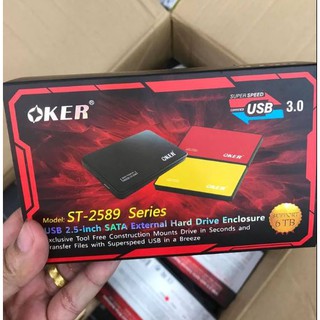 ส่งจากไทย กล่องใส่ HDD 2.5” USB 3.0 2.5-Inch Sata External Hard Drive Enclosure Support 6TB OKER ST-2589 ST2589