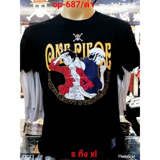 เสื้อยืดวันพีช One Piece 687-BK