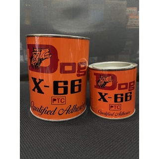 กาวDog X-66 กาวด็อก กาวเหลือง กาวหมา