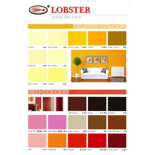 สีเคลือบเงา-lobster-0-280ลิตร