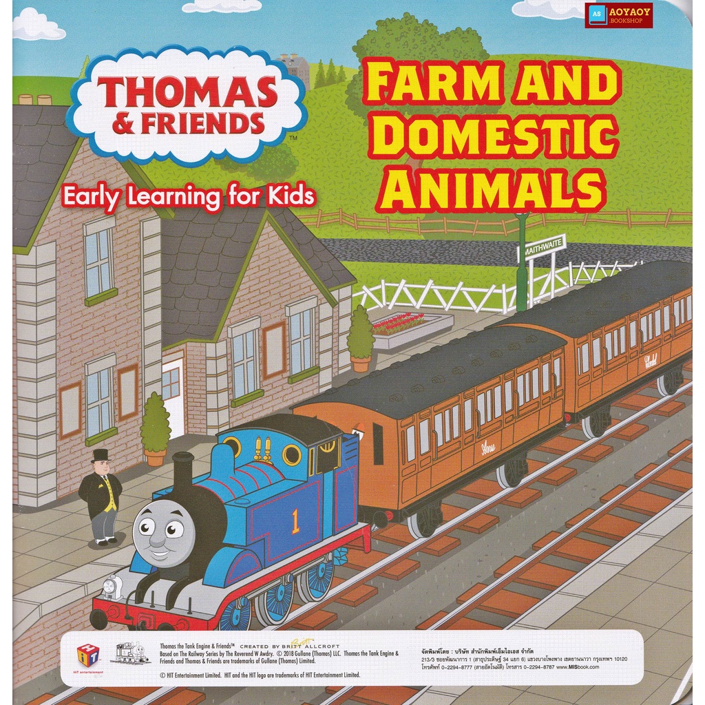 thomas-amp-friends-หนังสือเล่มแรกของหนู-farm-and-domestic-animals-ฟาร์มและสัตว์เลี้ยง-ใช้ร่วมกับปากกาพูดได้talking-penได้