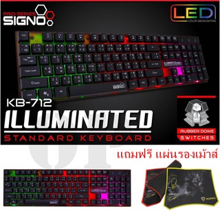 ภาพหน้าปกสินค้าSIGNO Illuminated Standard Keyboard รุ่น KB-712 สีดำ (แถมฟรี แผ่นรองเม้าส์) ที่เกี่ยวข้อง