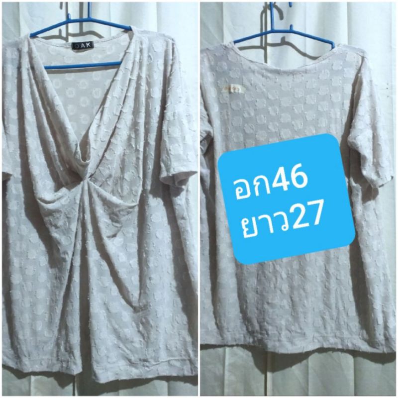 เสื้อมือ2คุณภาพดีราคาถูกพร้อมส่ง