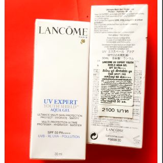 กันแดดลังโคมเนื้อเจล LANCOME UV Expert Youth Shield Aqua Gel 10/30 ml