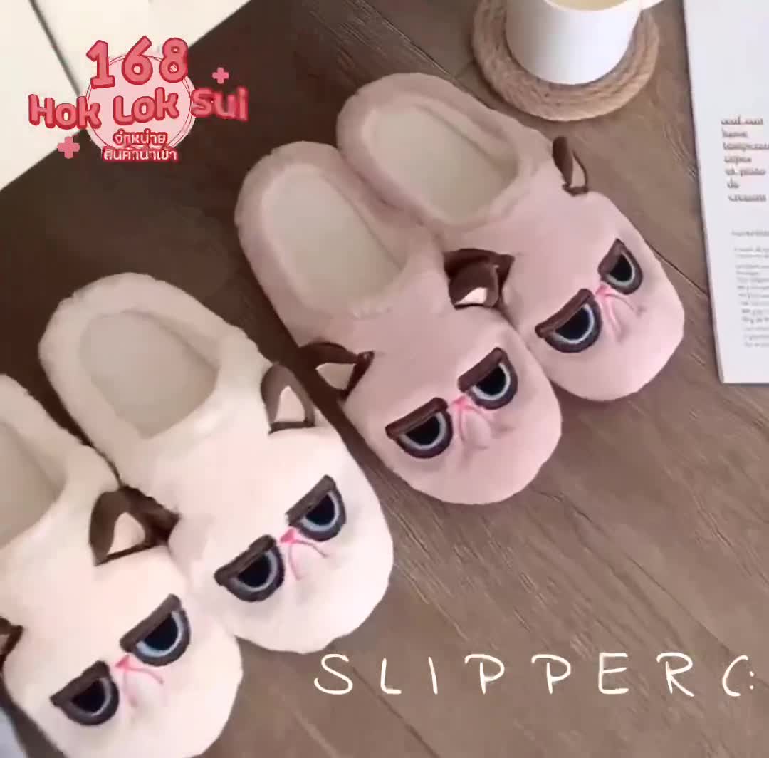 พร้อมส่ง-slipper-รองเท้าใส่ในบ้าน-น้องแมวหน้ากวนโอ้ย-แบบปิดหน้าเท้าใส่สบาย-100