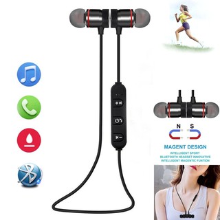 ภาพขนาดย่อของภาพหน้าปกสินค้าหูฟัง ไร้สาย รุ่น XT-6 Wireless Smart Sport Stereo จากร้าน pleasuremall บน Shopee