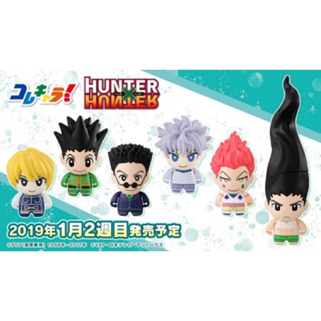 Gashapon Hunter x Hunter (HXH) ครบชุด (6 ตัว) Shopee Thailand