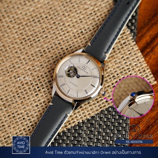 [แถมเคสกันกระแทก] นาฬิกา Orient Star Classic Collection 30.5mm Automatic (RE-ND0011N) โอเรียนท์ สตาร์ ของแท้