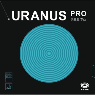 ภาพขนาดย่อของสินค้ายางปิงปอง Yinhe Uranus Pro เม็ดสั้น