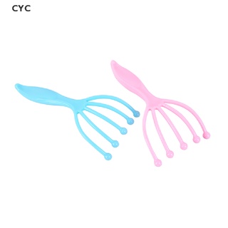 CYC Scalp massager Steel Ball Head Massage Relaxation Five Finger Massager for head CY