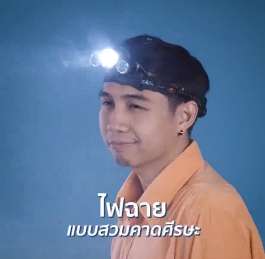 ไฟฉายledมาพร้อมแบตเตอรี่ใช้งานได้นาน