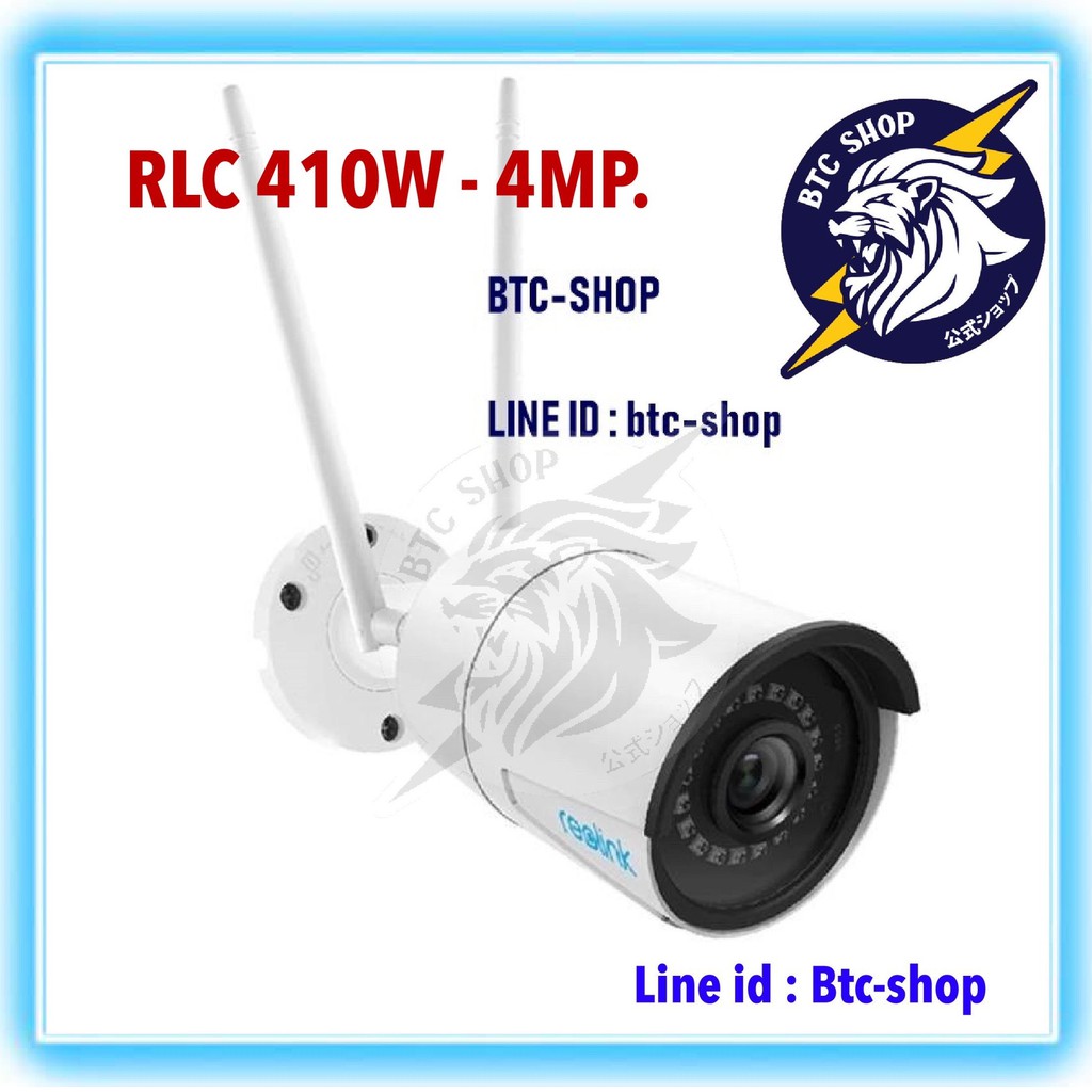 Reolink RLC-410W-4MP (IP CAMERA) ประกัน 2ปี | Shopee Thailand