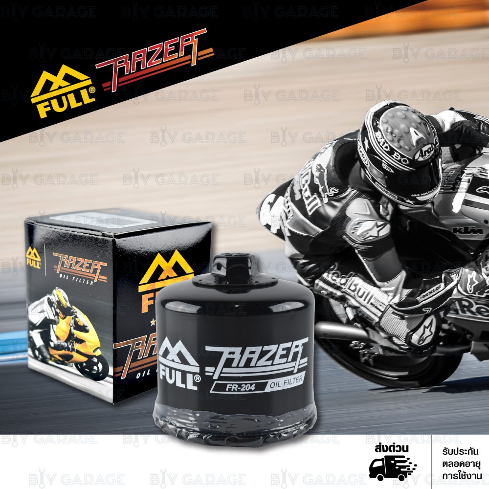 full-razer-ชุดถ่ายน้ำมันเครื่อง-motul-7100-4t-10w-40-สำหรับ-benelli-tnt300-bn302