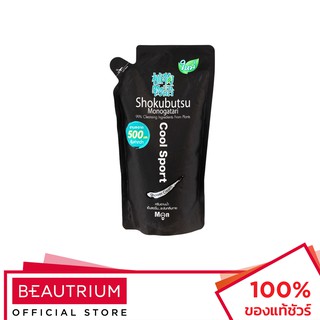 สินค้า SHOKUBUTSU MONOGATARI Shower Cream Refill ครีมอาบน้ำ 500ml