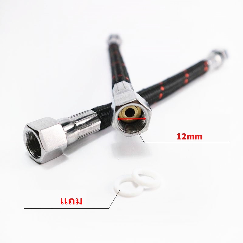 สายน้ำหม้อต้ม-15cm-19cm-32cm-ตัวต่อสายน้ำเตารีดหม้อต้ม-สำหรับหม้อต้มอุตสาหกรรม