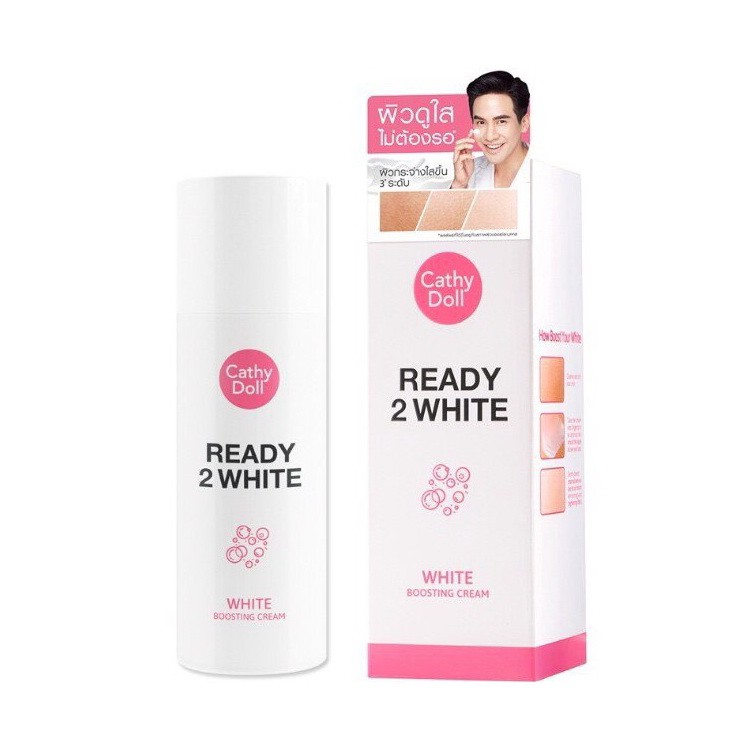 ภาพสินค้าkarmart Ready 2 White Boosting Cream 75ml . ครีมบำรุงผิวหน้า ครีมทาหน้า (ครีมพี่โป๊ป) จากร้าน jetsada5653 บน Shopee ภาพที่ 1