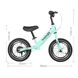 ภาพขนาดย่อของภาพหน้าปกสินค้าจักรยานทรงตัวเด็ก บาลานซ์ไบค์ BALANCE BIKE (มีระบบเบรค) ฟรี ที่สูบลม (คละสี) จักรยานทรงตัว จักรยานขาไถ / รุ่น 5สี จากร้าน bamboomat บน Shopee