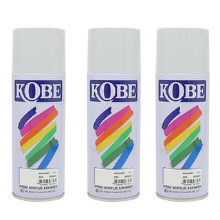 KOBEสีพ่นสเปรย์ สีเสปรย์ สีอะคริลิค ใช้งานได้หลากหลาย สีสวยสดทนนาน รุ่น 266 สีรองพื้นเทา (3กระป๋อง)ราคาส่ง