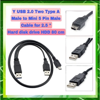 สาย Y USB 2.0 Two Type A Male to Mini 5 Pin Male Cable for 2.5 "Hard disk drive HDD 80 cm