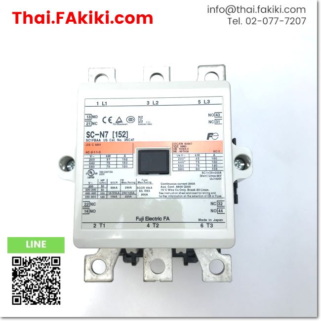 พร้อมส่ง-a-unused-sc-n7-electromagnetic-contactor-แมกเนติกคอนแทคเตอร์-สเปค-ac-dc200v-fuji-66-004-489