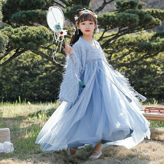 ชุดฮั่นฝูเด็ก Super Fairy โทนสีฟ้า ผ้าขน ชุดจีนโบราณ Hanfu ประยุกต์ ชุดเดรส ชุดเด็ก ชุดเด็กผู้หญิง ชุดกระโปรง เสื้อคลุม