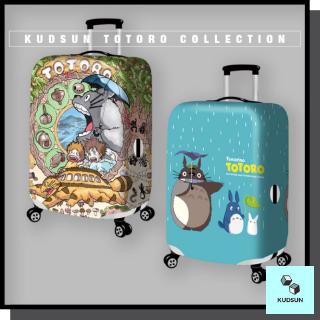 ผ้าคลุมกระเป๋าเดินทาง Totoro Collection ลายโทโทโร่ ผ้ายืด มีหลายลายและขนาดให้เลือก