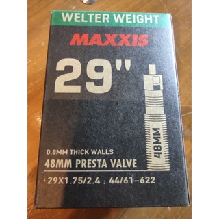 ยางใน MAXXIS ขนาด29x1.75-2.4,FV48