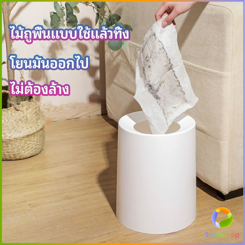 smileshop-ผ้าเช็ดทำความสะอาดพื้นแบบใช้แล้วทิ้ง-กระดาษกำจัดฝุ่นไฟฟ้าสถิต-ไม้ถูพื้นแบบใช้แล้วทิ้ง-ผ้าถูพื้น-disposable-mop