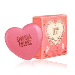 HF6025 บลัชออน Sivanna SO CHIC long-lasting 16-hour blush ปัดแก้ม