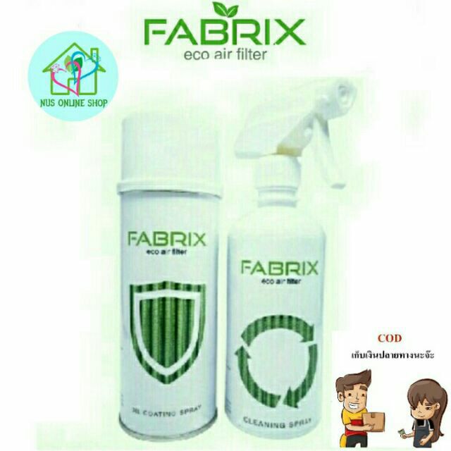 fabrix-น้ำยาล้างไส้กรองอากาศ-ขนาด-500-มล-น้ำยาเคลือบไส้กรองอากาศ-ขนาด-450-มล