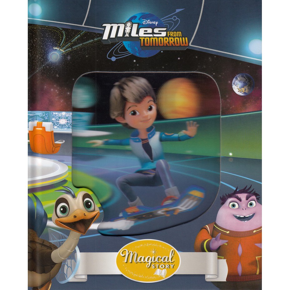 dktoday-หนังสือ-magical-story-miles-from-tomorrow