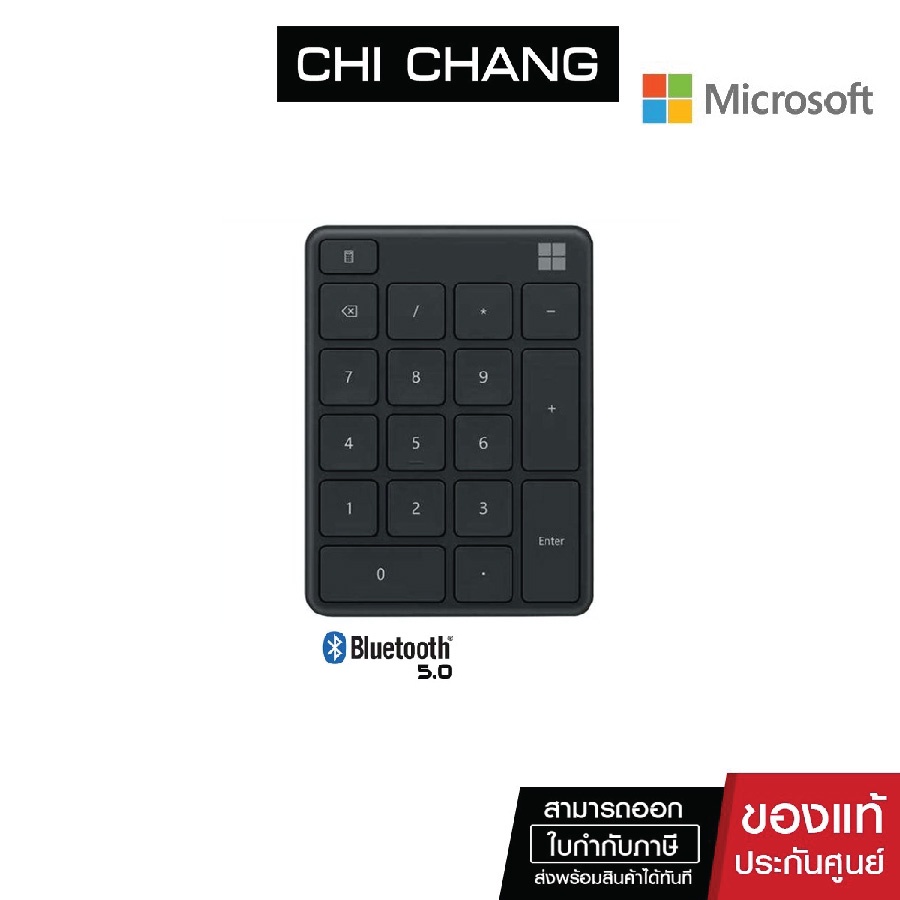 MICROSOFT NUMBER PAD BLUETOOTH BLACK # 23O-00005 Number Pad Bluetooth ...
