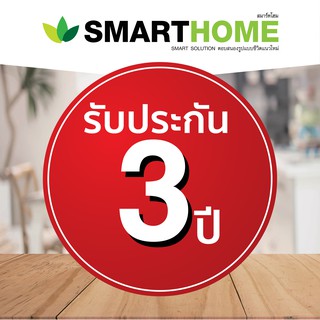 ภาพขนาดย่อของภาพหน้าปกสินค้าSMARTHOME เตาอบ 21ลิตร รุ่น SM-OV1400 จากร้าน smarthome_official_shop บน Shopee ภาพที่ 5