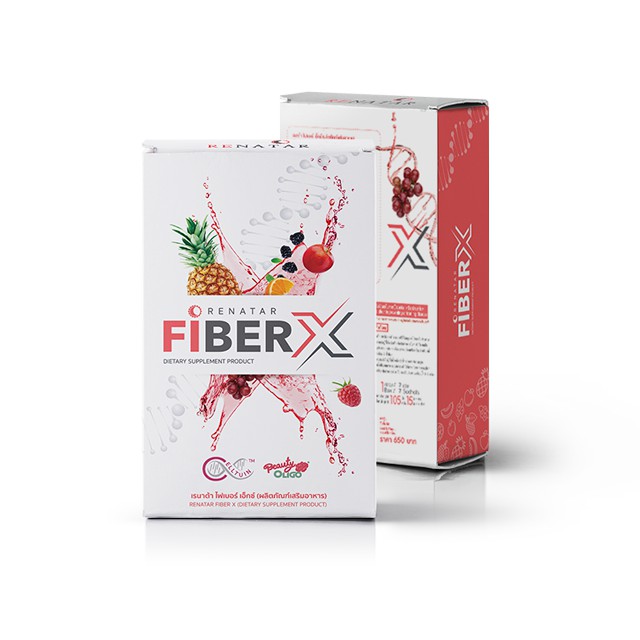 renata-fiberx-สุดยอดแห้งการดีท็อกซ์-พุงยุบ-ผิวพรรณสดใส-ไม่มีกลิ่นตัว-กระปรี้กระเปร่า-ไม่เพลีย-ระบบดูดซืมดี-ถ่ายง่าย