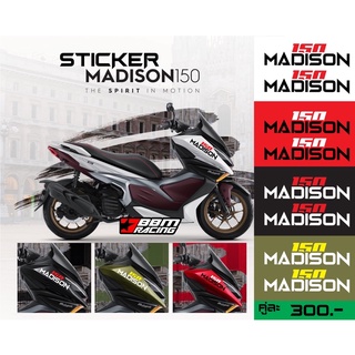 สติ๊กเกอร์logo madison 150