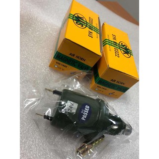 โอโตแตรลม (Magnatic Valve) 24V  ยี่ห้อ SYK  [โอโตแตร / โอโตเมติกแตรลม / รีเลย์แตรลม สำหรับ แตรลม แตรเรียว แตรด่วน]