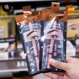 สินค้า Browit Duo Brow And Eyeliner  ดินสอเขียนคิ้วและอายไลน์เนอร์ 0.35ML+0.2ML