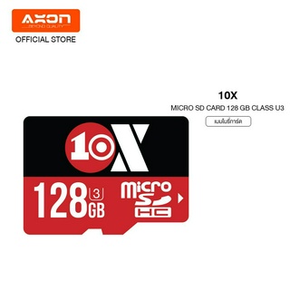 10X Micro SD Card 128GB Micro SD Card (80MB/s.) ของแท้ ประกันศูนย์ไทย