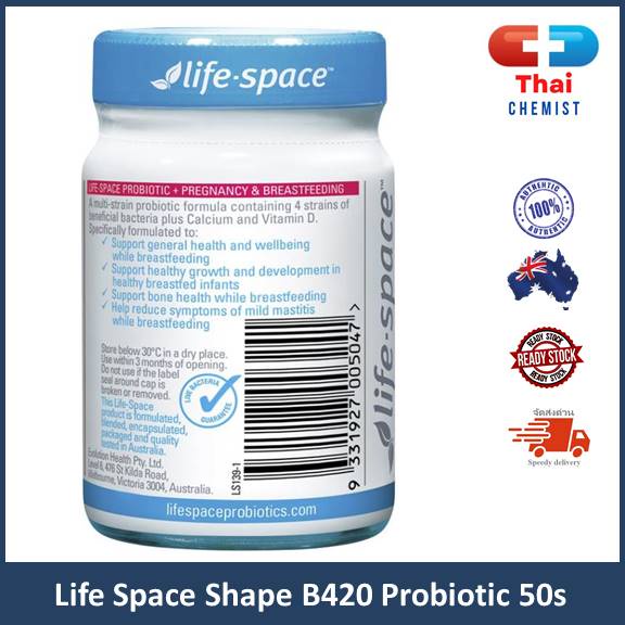 life-space-pregnancy-amp-breastfeeding-probiotic-50s