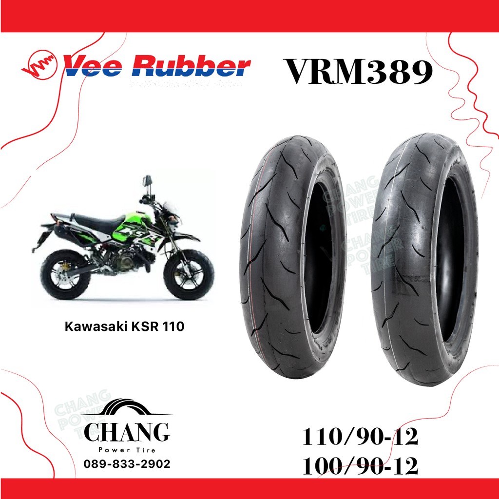 ยางksr-100-90-12-110-90-12-รุ่นvrm389-ยี่ห้อvee-rubber-ปี19