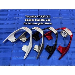 Hly Yamaha LC135 V1 สปอยเลอร์มือจับ L Seat Bar สีดํา สีแดง สีน้ําตาลแดง Merah สีเงิน สีเทา สีขาว Meroon Demak Evo