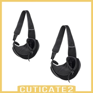 [Cuticate2] กระเป๋าสะพายไหล่ กระเป๋าใส่สุนัข ระบายอากาศ แบบพกพา