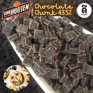 Van Houten Chocolate CHUNK 43.5% (250g./500g.)