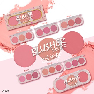 A-205 Ashley Trio Blusher บลัชออน 3 เฉดสี